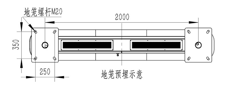 全彩屏負(fù)氧離子監(jiān)測站地籠尺寸圖